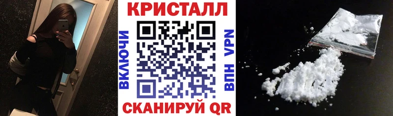 закладки  Шимановск  маркетплейс официальный сайт  АМФ VHQ  кракен  