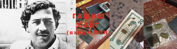 кокаин колумбия Лихославль