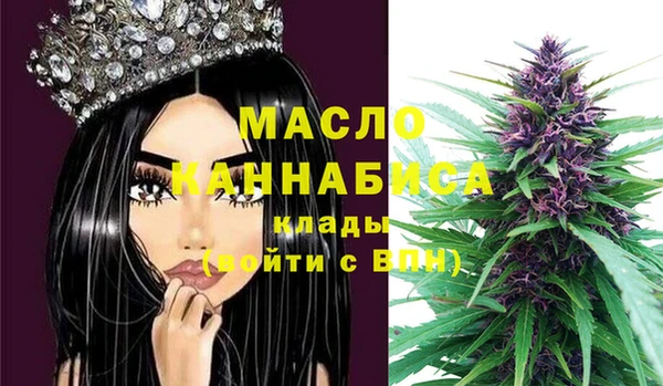 винт Абдулино