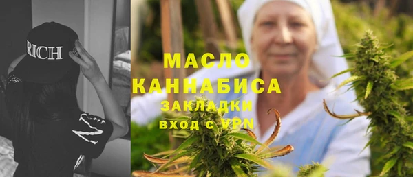 винт Абдулино