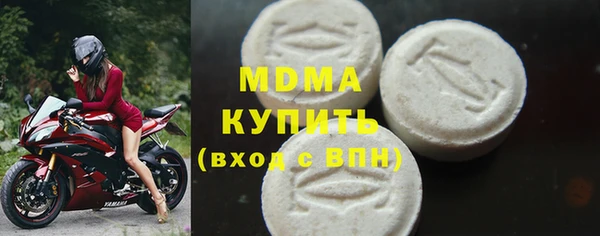 винт Абдулино