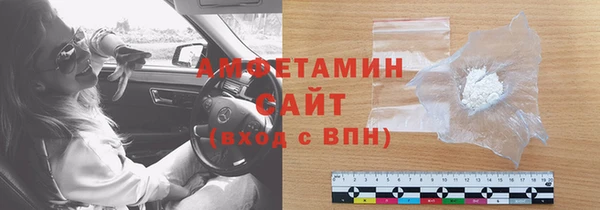 кокаин колумбия Лихославль