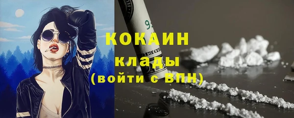 винт Абдулино