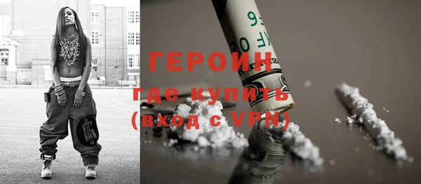 гашишное масло Абаза
