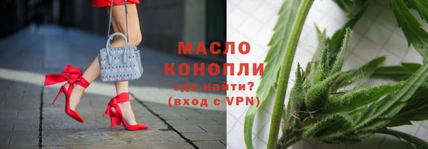 jwh Абинск