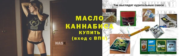 винт Абдулино