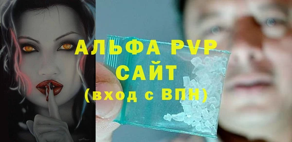jwh Абинск