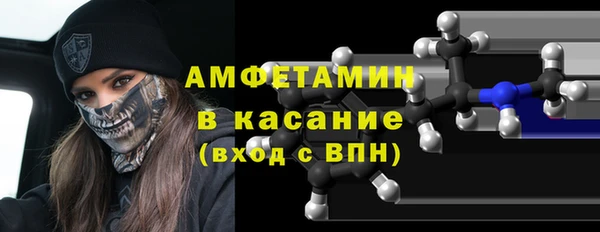 гашишное масло Абаза
