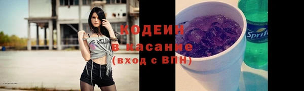 винт Абдулино