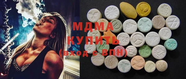 винт Абдулино