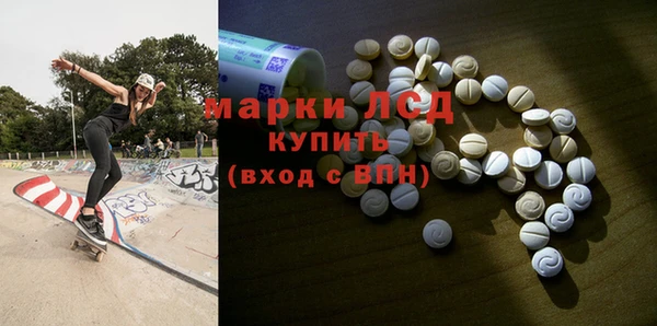 винт Абдулино