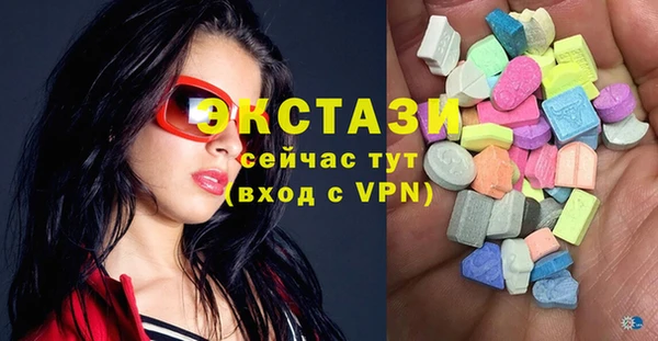амфетамин Липки