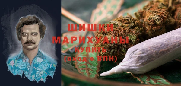 гашишное масло Абаза
