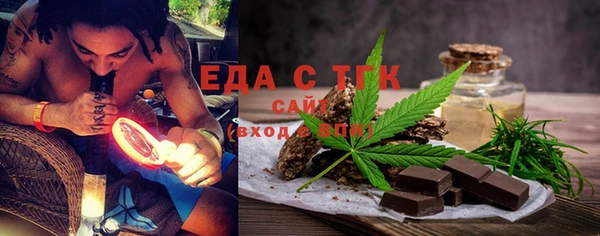 jwh Абинск