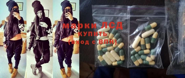 jwh Абинск
