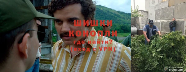 винт Абдулино