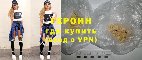 амфетамин Липки