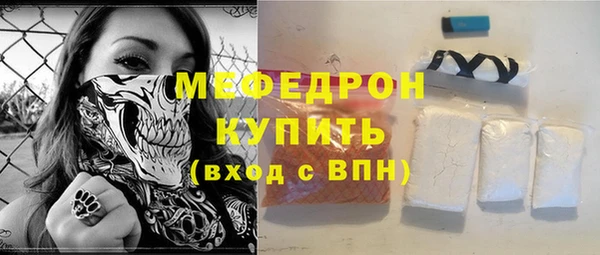 винт Абдулино