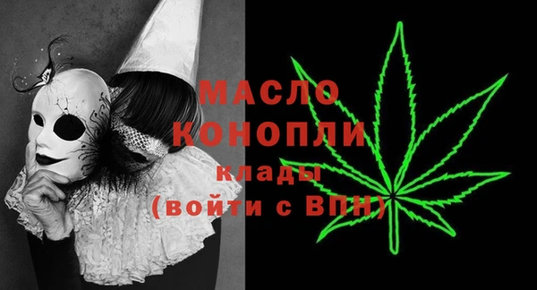 винт Абдулино